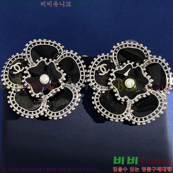 ���� �Ͱ��� CH955-7