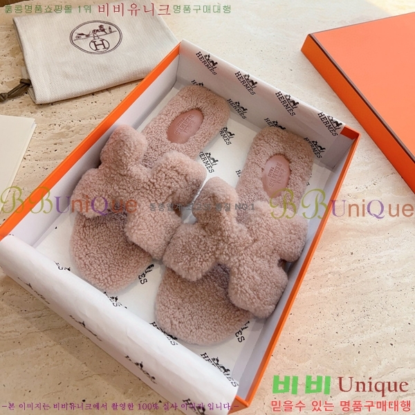 �����޽� ���� �� ���� �þ ������ 28W8615571-5