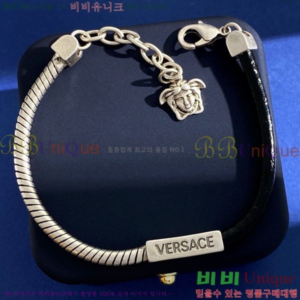 ������ü ���� VER294-2