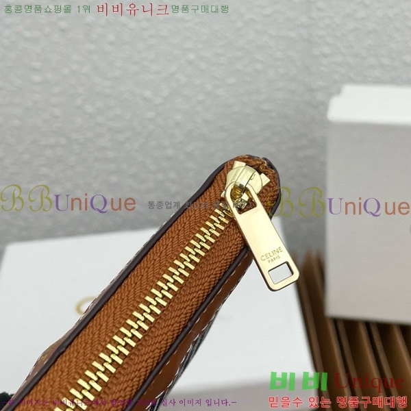 #������ ���� Ʈ������ ���� ī�� �Ŀ�ġ 10C662-101