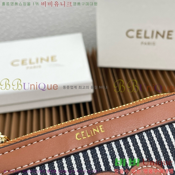 #������ ���� Ʈ������ ���� ī�� �Ŀ�ġ 10C662-101