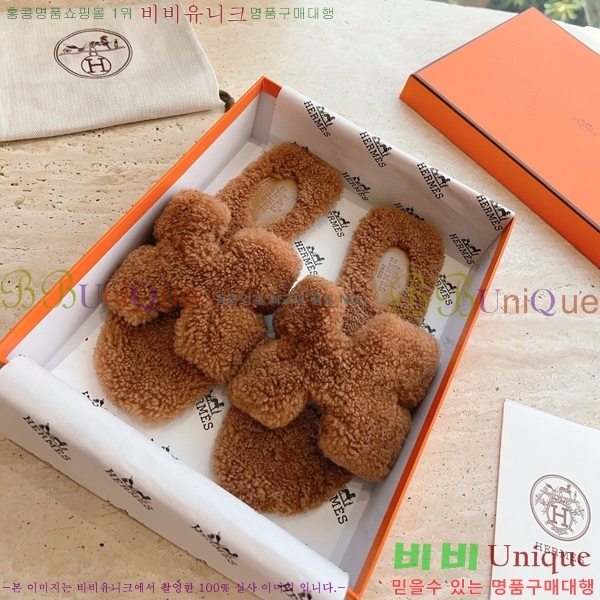 �����޽� ���� �� ���� �þ ������ 28W8615571-20