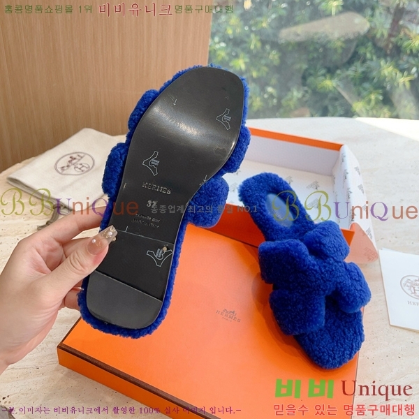 �����޽� ���� �� ���� �þ ������ 28W8615571-21