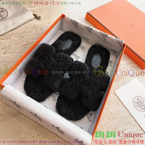 �����޽� ���� �� ���� �þ ������ 28W8615571-23