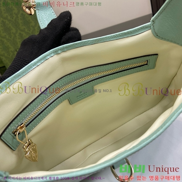 #���� ��Ű ���� ����� 782849-201