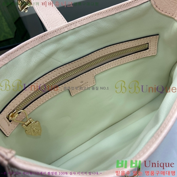 #���� ��Ű ���� ����� 782849-202