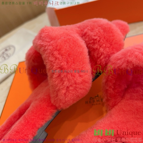 �����޽� ���� �� ���� �þ ������ 28W8615571-30