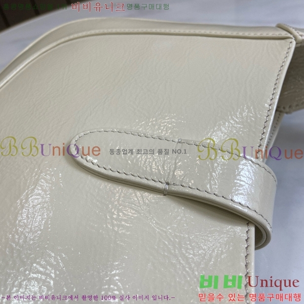 #���� ��Ű ���� ����� 782849-205