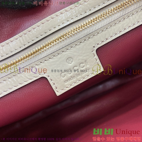 #���� ��Ű ���� ����� 782849-205