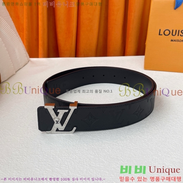 #���̺��� ��Ʈ 87176313-1 ��4cm