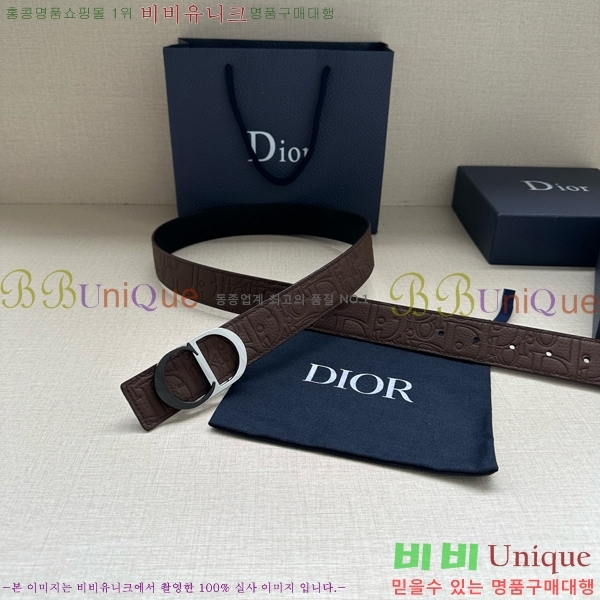 #��� ��Ʈ D271177-3 �� 3.5cm
