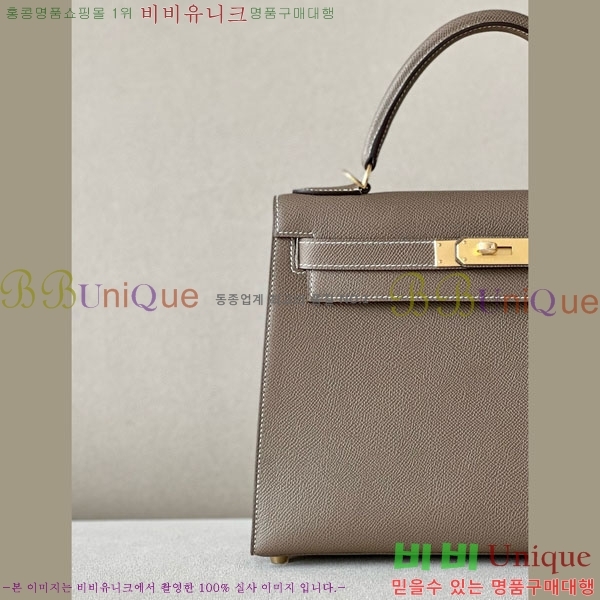 #�����޽� �̸��� 28CM KL2805600-1