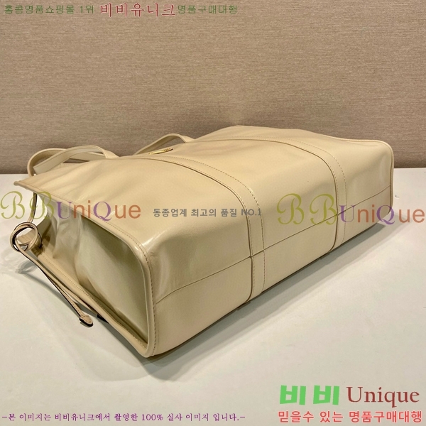 #����� ���� ���� ��Ʈ�� 1BG460-104