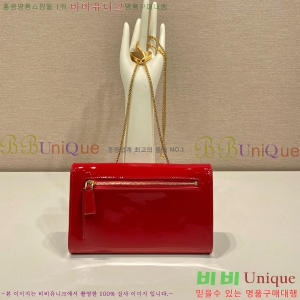 #����� ������Ʈ ���� �̴� �� 1BP051-2 