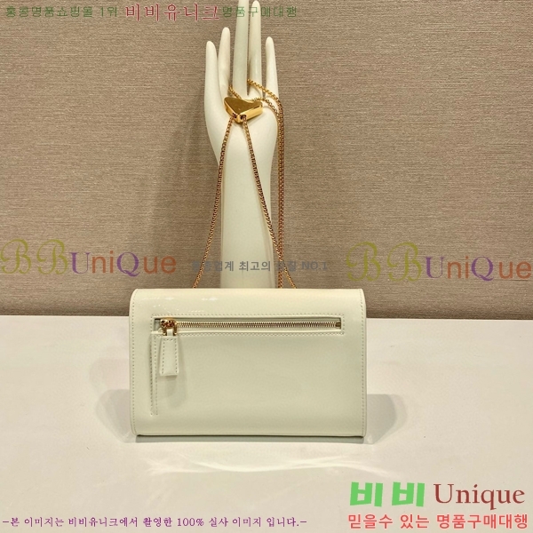 #����� ������Ʈ ���� �̴� �� 1BP051-1