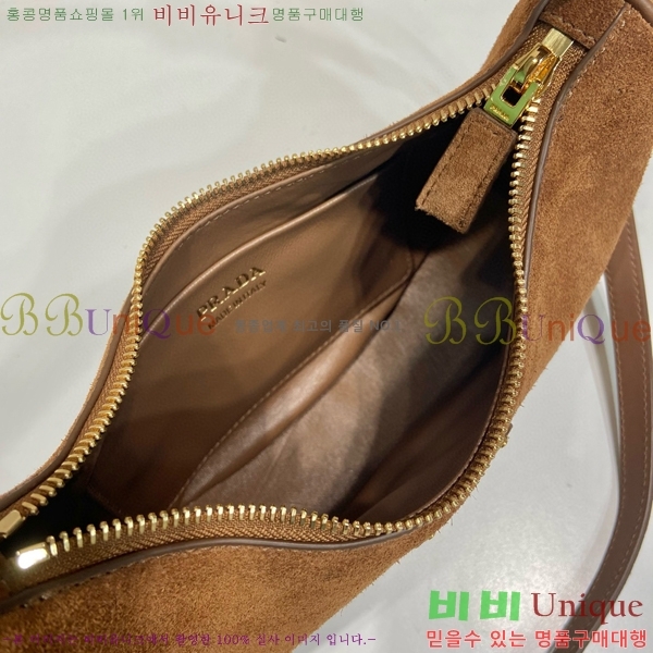 #����� �Ƹ��� �����̵� ����� 1BC194-300