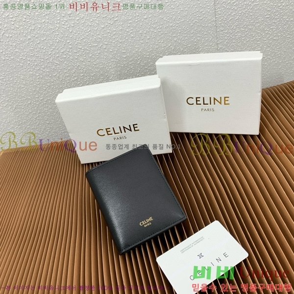 #������ Ʈ������ �� Ʈ������ ����Ʈ ���� 10M103-100