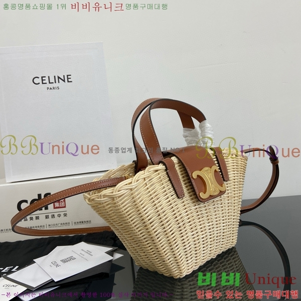 #������ ƾ Ŀ�� ��Ŀ ���߷� ī����Ų ���߷� �� 116572-101