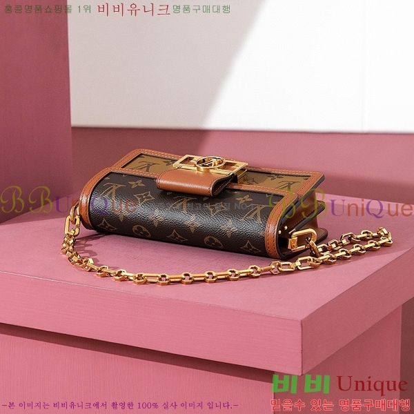 #���̺��� ���� �̽�Ʈ ����Ʈ ���׷� ����� M46757-1000