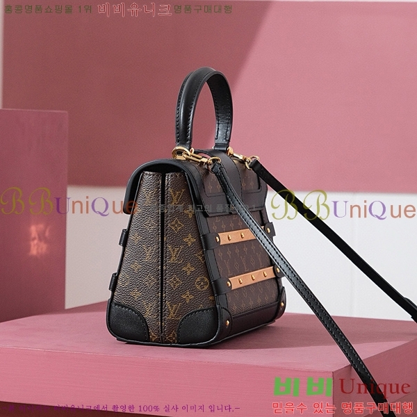 #���̺��� Ʈ���̾Ƴ� PM ��Ʈ�� M45908-1000