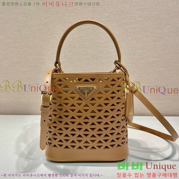 #����� �ƾƿ� ��Ƽ�� �̴� ũ�ν��� 1BA217-201