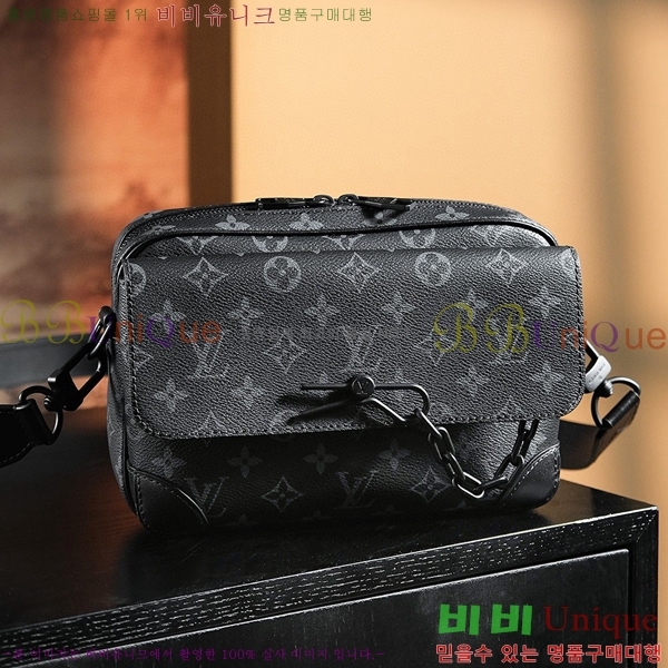 #���̺��� ��Ƽ�� �޽��� ���׷� ��Ŭ���� M46795-1000