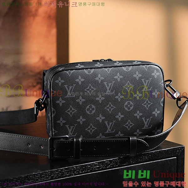 #���̺��� ��Ƽ�� �޽��� ���׷� ��Ŭ���� M46795-1000