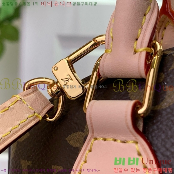 #���̺��� ����� ũ�ν��� ��Ŷ BB M12019-101