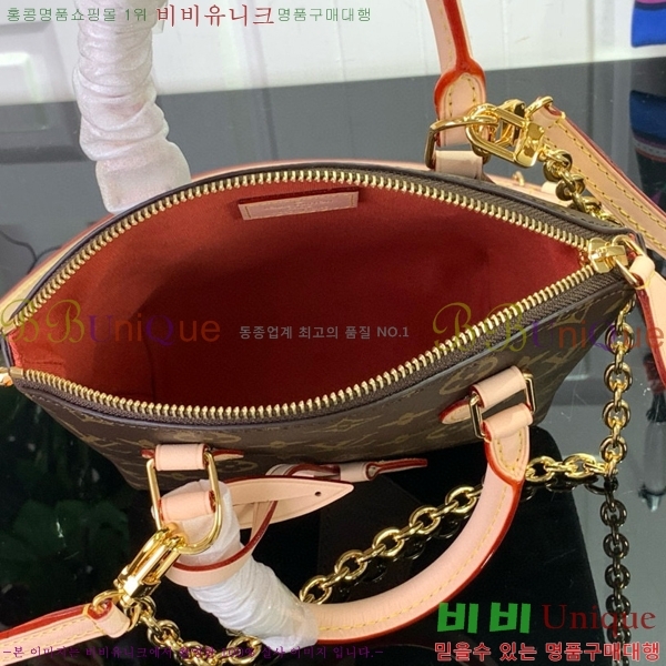 #���̺��� ����� ũ�ν��� ��Ŷ BB M12019-101