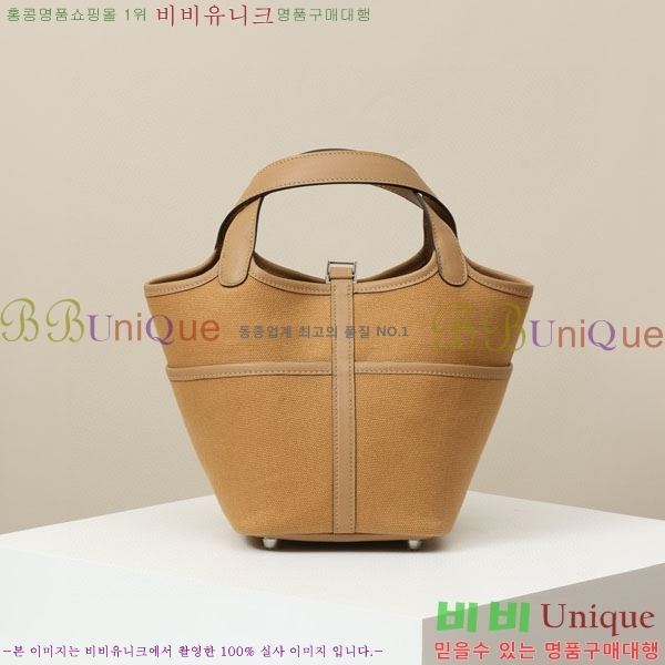 #�����޽� ����ź �� 18 ���� CL180148-7