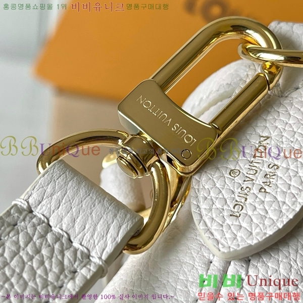 #���̺��� ��� ���� M46545-1001