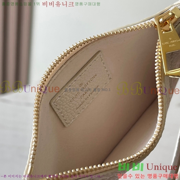 #���̺��� ��� ���� M46545-1001