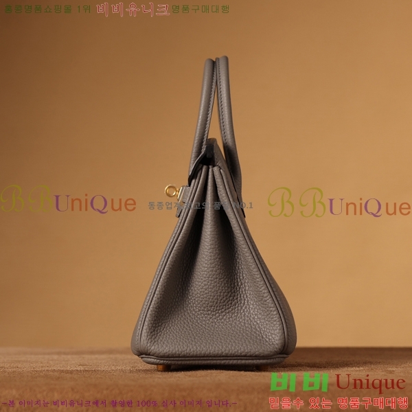 #�����޽� ��Ų�� ������� 25/30 H132220-4