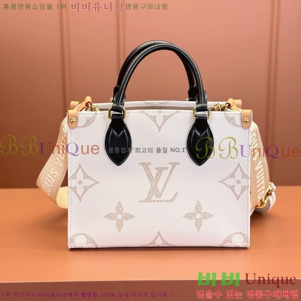 #���̺��� �´��� PM M25433-500