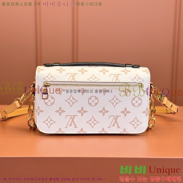 #���̺��� ����Ʈ ��Ƽ�� �̽�Ʈ ����Ʈ M46914-500