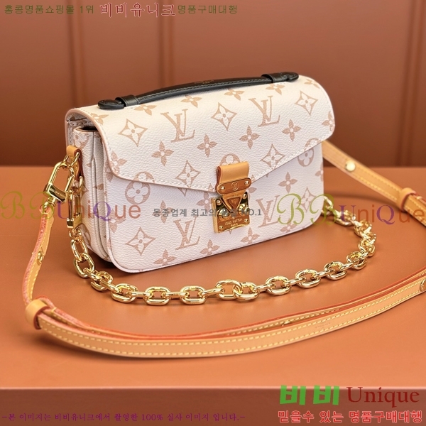 #���̺��� ����Ʈ ��Ƽ�� �̽�Ʈ ����Ʈ M46914-500