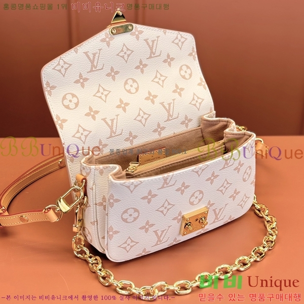 #���̺��� ����Ʈ ��Ƽ�� �̽�Ʈ ����Ʈ M46914-500