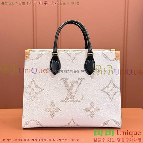 #���̺��� �´��� MM M46912-150