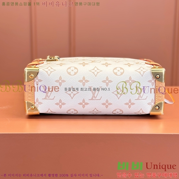 #���̺��� ���̵� Ʈ��ũ ����� M46907-500