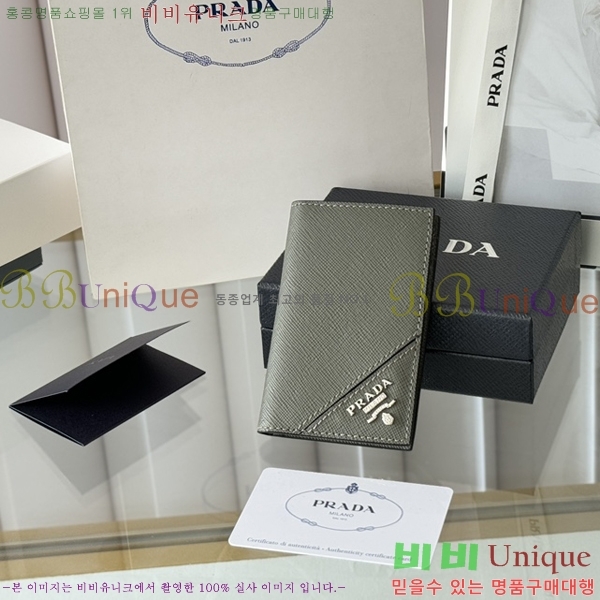 #����� ���ǾƳ� ī������ 2MC101-304