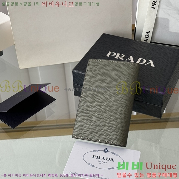 #����� ���ǾƳ� ī������ 2MC101-304