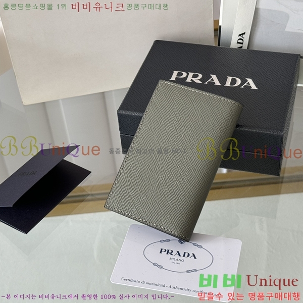 #����� ���ǾƳ� ī������ 2MC101-305