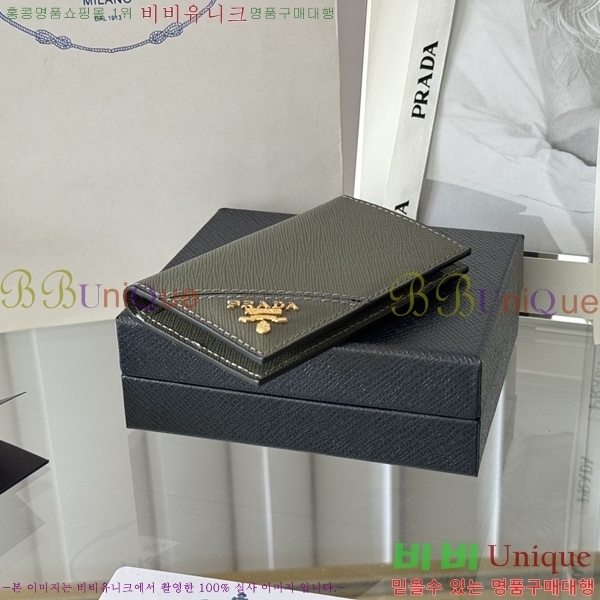 #����� ���ǾƳ� ī������ 2MC101-305