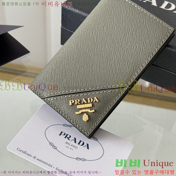 #����� ���ǾƳ� ī������ 2MC101-305