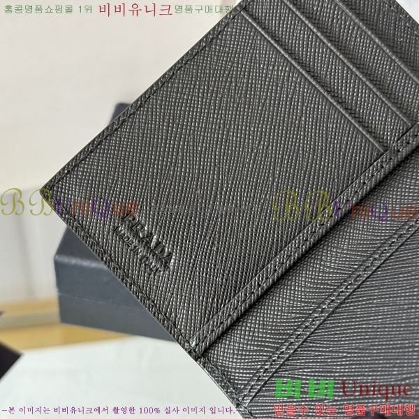 #����� ���ǾƳ� ī������ 2MC101-307