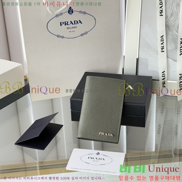 #����� ���ǾƳ� ī������ 2MC101-402