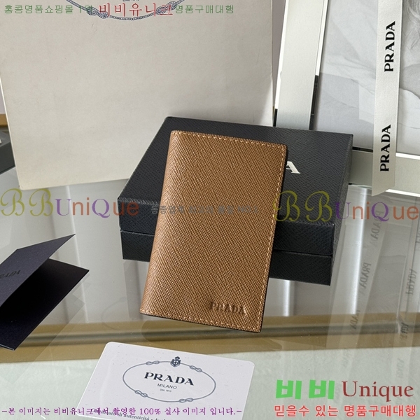 #����� ���ǾƳ� ī������ 2MC101-202