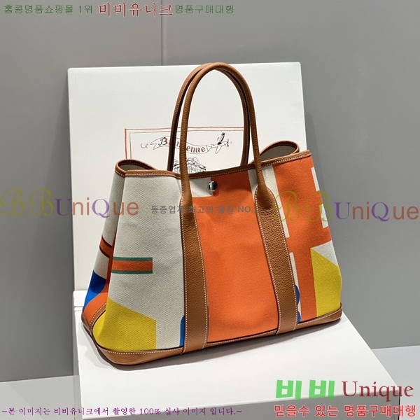 #�����޽� ������Ƽ ��Ʈ�� 30/36CM H133500-3