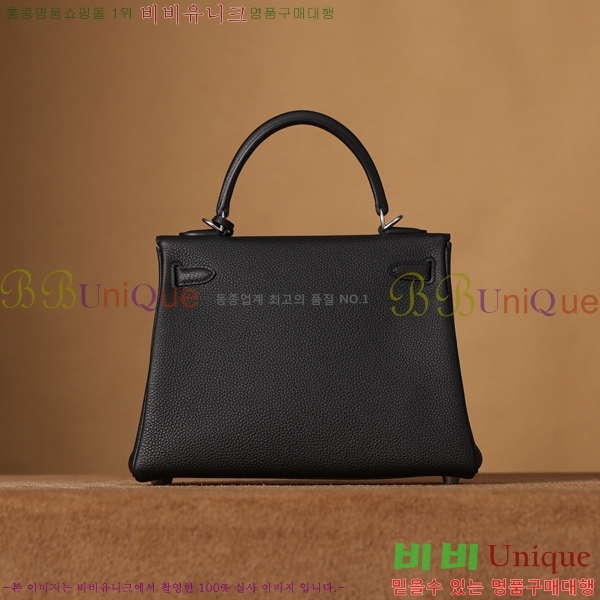 #�����޽� �̸��� 25CM ������� H255311-1