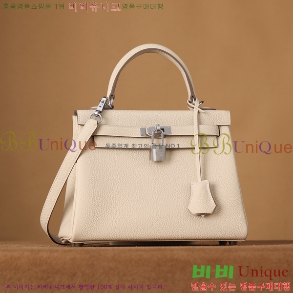 #�����޽� �̸��� 25CM ������� H255311-4